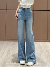 高級感あるワイドレッグデニムパンツ【レディース・ハイウエスト・フィット・ストレート】