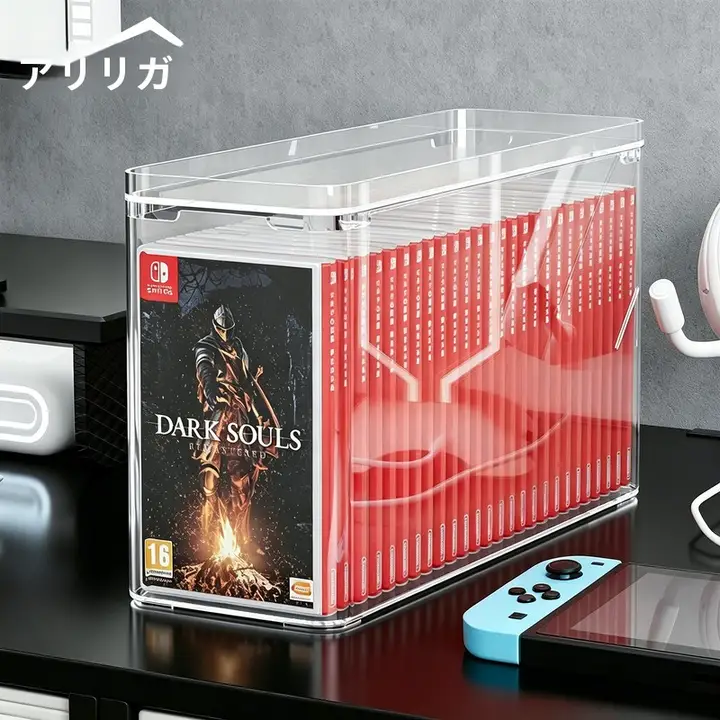 Switch用 ゲームカード収納ボックス【デスク用・汎用タイプ】