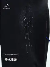 アウトドア用レディースパンツ【フリース・撥水・保温・登山用】