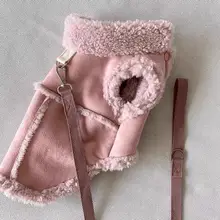 秋冬用犬服【コーギー・柴犬・フレンチブルドッグ・中小型犬対応・厚手ベスト】