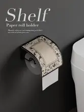 洗面所用 トイレットペーパーホルダー【壁掛けタイプ・穴あけ不要・クリーム風デザイン】