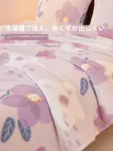Beyond home 極上の柔らかさ！コーラルフリースブランケット【厚手・用・一人用】