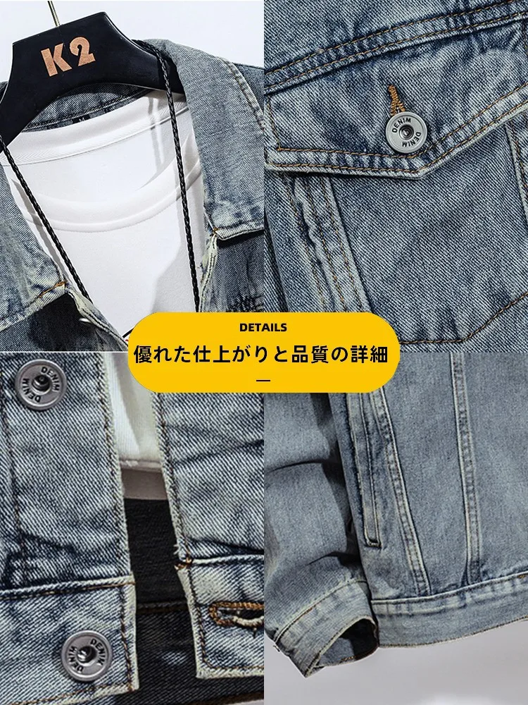 30代から40代まで、ストリートカジュアル メンズ はどう着る ？