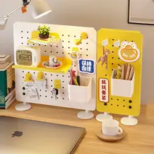 デスク用立体収納ラック【穴あけ不要・磁気吸着可・オフィス用】