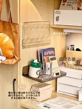 折りたたみ式壁掛け文具収納ラック【多機能・デスクサイド用】（セットアップ対応）