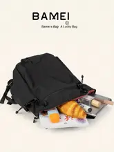 男女兼用 軽量リュックサック【登山・アウトドア・通勤用】
