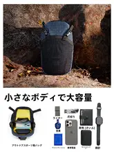 TAN XIAN ZHE 軽量アウトドア登山用バックパック用ショルダーポーチ【スマートフォン用・ハイドレーションパック対応】