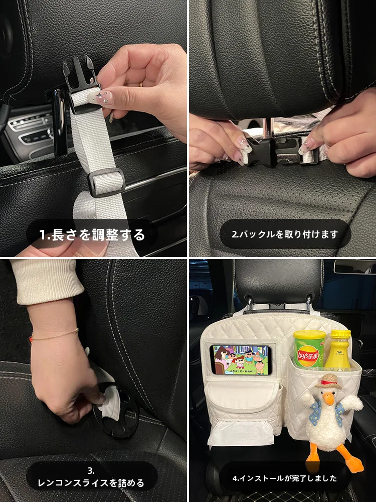 おしゃれな ジムニー 女子 内装 に 使える シンプルでキュートな収納アイテムは？