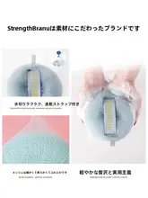 極上の柔らかさ 浴用ボディボール【高級感・バスアラウンド用】