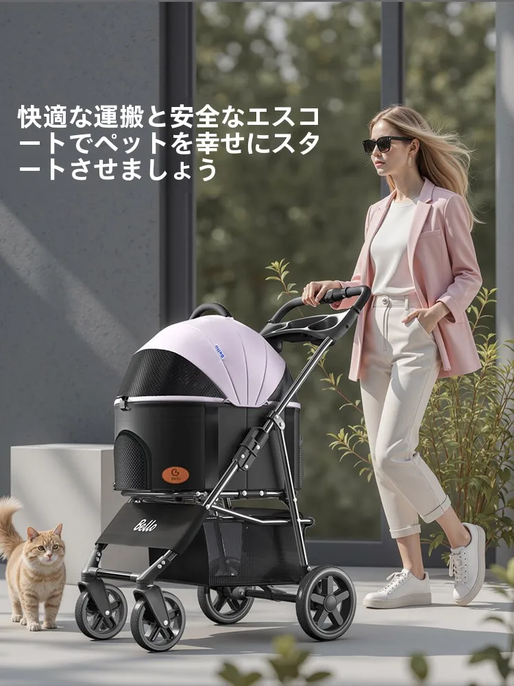 犬のお散歩グッズをコスパ良く揃える方法｜軽量折りたたみキャリーカートの徹底解説