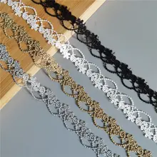 刺繍水溶性レース花飾り【DIY用・ソファ装飾】