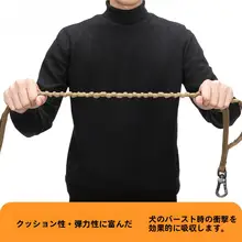 犬用短型トレーニングリード【二重リング・グリップ付き】