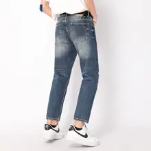 個性的なダメージデザインのフィットデニムパンツ【夏用・水洗い・クロップド】