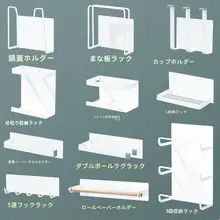 冷蔵庫サイド用 磁石付き壁掛け収納ボックス【キッチン用・ティッシュ・調味料ホルダー】