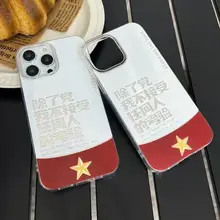 スマートフォンケース【iPhone用・アンドロイド対応・衝撃吸収・スタイリッシュデザイン】