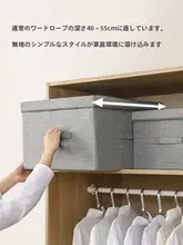 折りたたみ式 大容量収納ボックス【オックスフォード布・子供用おもちゃ整理・家庭用・衣類収納】