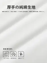 ポロシャツ ユニセックス コットン100% 半袖 透けにくい ゆったり ホワイト 夏