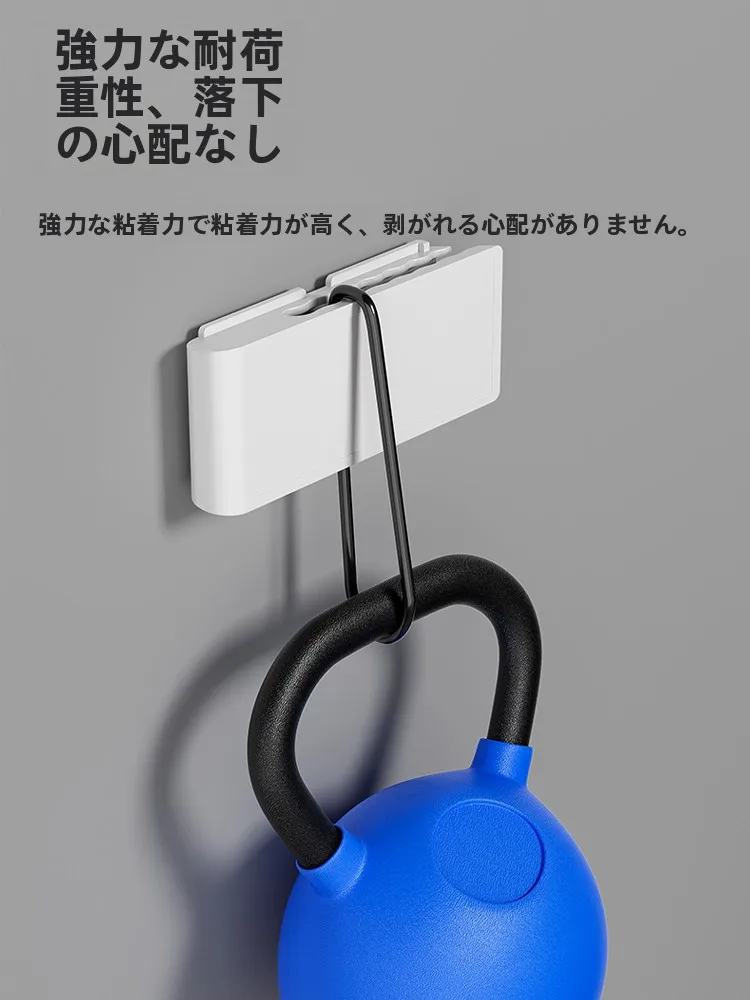 壁掛けタイプの配線整理ボックス：ケーブル収納とナイトテーブルコンセントの実用性を検証