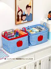 おもちゃ収納ボックス 布製 大容量 かわいい ベビー キッズ 男の子 女の子 ぬいぐるみ 絵本