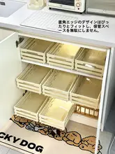 引き出し収納バスケット 伸縮式 キッチン 食器棚 深型 食器 鍋 調味料 整理整頓 便利