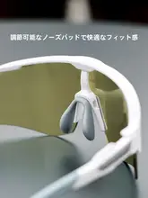 LAMEDA 夜間ランニング用サングラス【感光変色・自転車用・アウトドア対応】