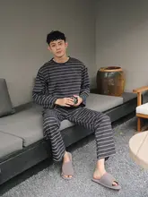 男性用 睡眠着【純綿・薄手・長袖・カジュアルなストライプ・家でも外出もOK】（セットアップ対応）