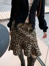 レトロなレオパード柄の秋冬用スカート【女性用・スタイルアップ・ファッション性抜群】（セットアップ対応）