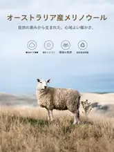 冬用ウールカシミヤニットトップス【レディース・洗練されたデザイン】