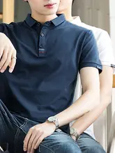 ポロシャツ【短袖・フラップカラー・夏用・コットン100%】