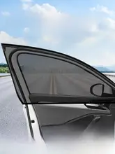 車用防虫スクリーンカーテン【プライバシー保護・UVカット機能】