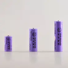 華昇 ブラックパンサー301 強光充電式防爆懐中電灯 302 防水仕様 遠射可能