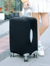 トラベル用キャリーケースカバー【防塵・多サイズ対応】