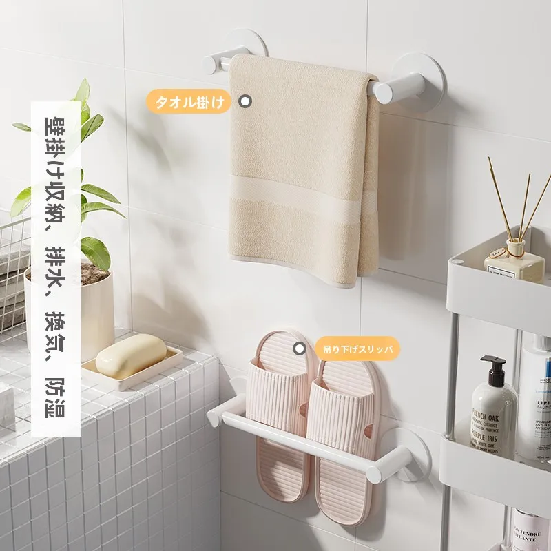 日用品宅配で失敗しないタオルラックの選び方とは？