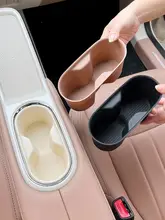防滑シリコン製ドリンクホルダー収納ボックス【車用・汎用タイプ】