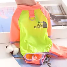 ペット用 テディビアード小型犬用 夏用衣類【防塵パンツ・クール素材・UVカット】