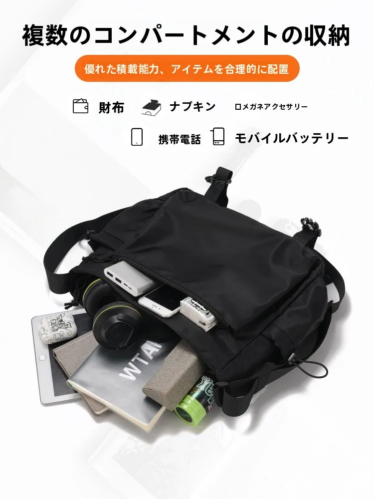 ヨウジキムラ 和風 クロスボディバッグ：男の子向け大容量斜挎包の実用性と使い勝手