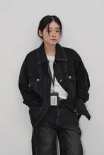 ゆったりシルエットの2色使いデニムジャケット【コットン素材・ウォッシュ加工】