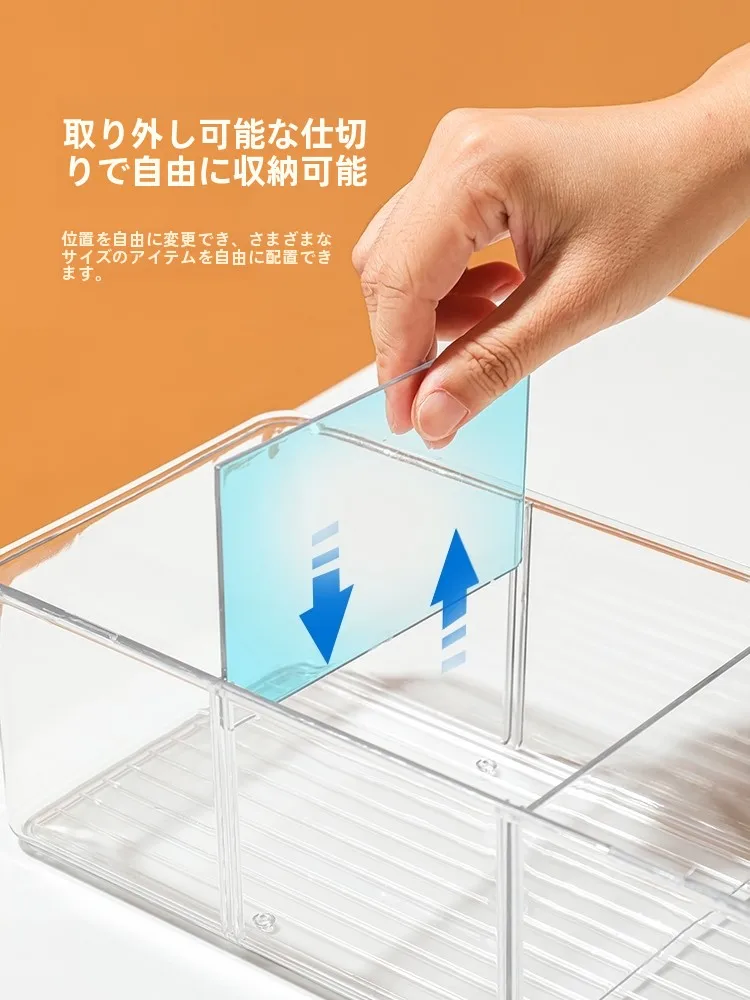 化粧品収納ボックスを選ぶときに迷うのは、本当にどんなタイプか？
