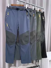アウトドア用 メンズロングパンツ【防風・防水・多ポケット・スリムフィット・ソフトシェル】
