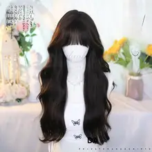 ロリータスタイルの長いカールウィッグ【日常用・全頭セット・韓国風】