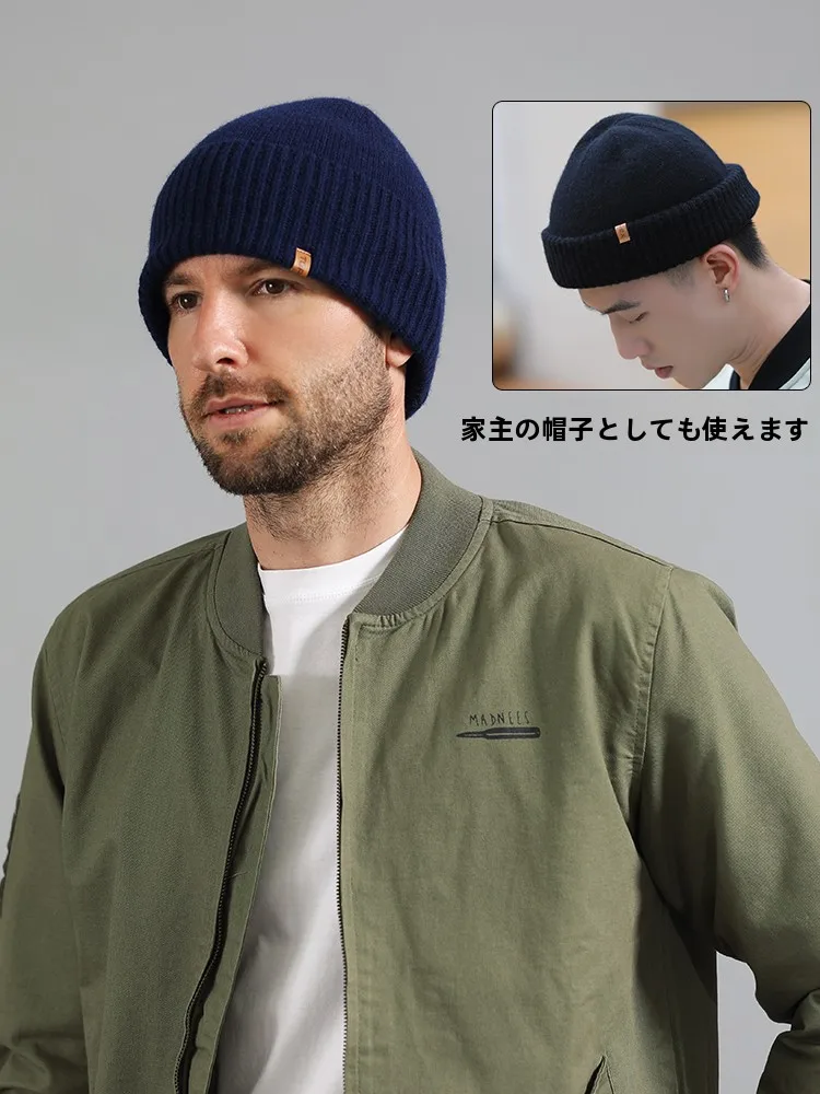 メンズニットキャップ メリノウール アッシュグレーとブラックのカジュアルスタイル