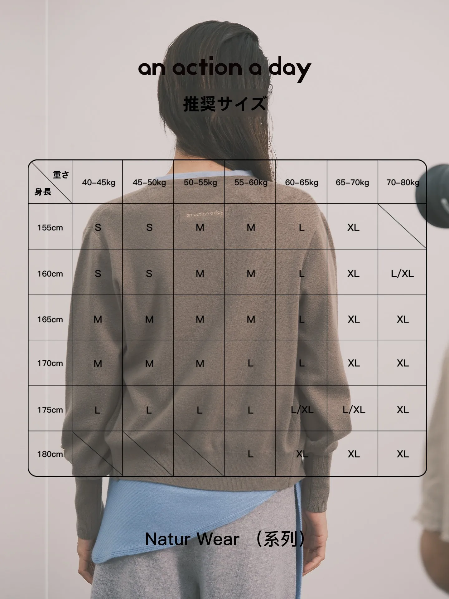 ニットカーディガン 冬 寒い 通勤に最適な保温ニットの実用性
