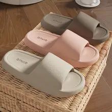 防滑防臭サンダル【男女兼用・居宅用・バスルーム対応】（セットアップ対応）