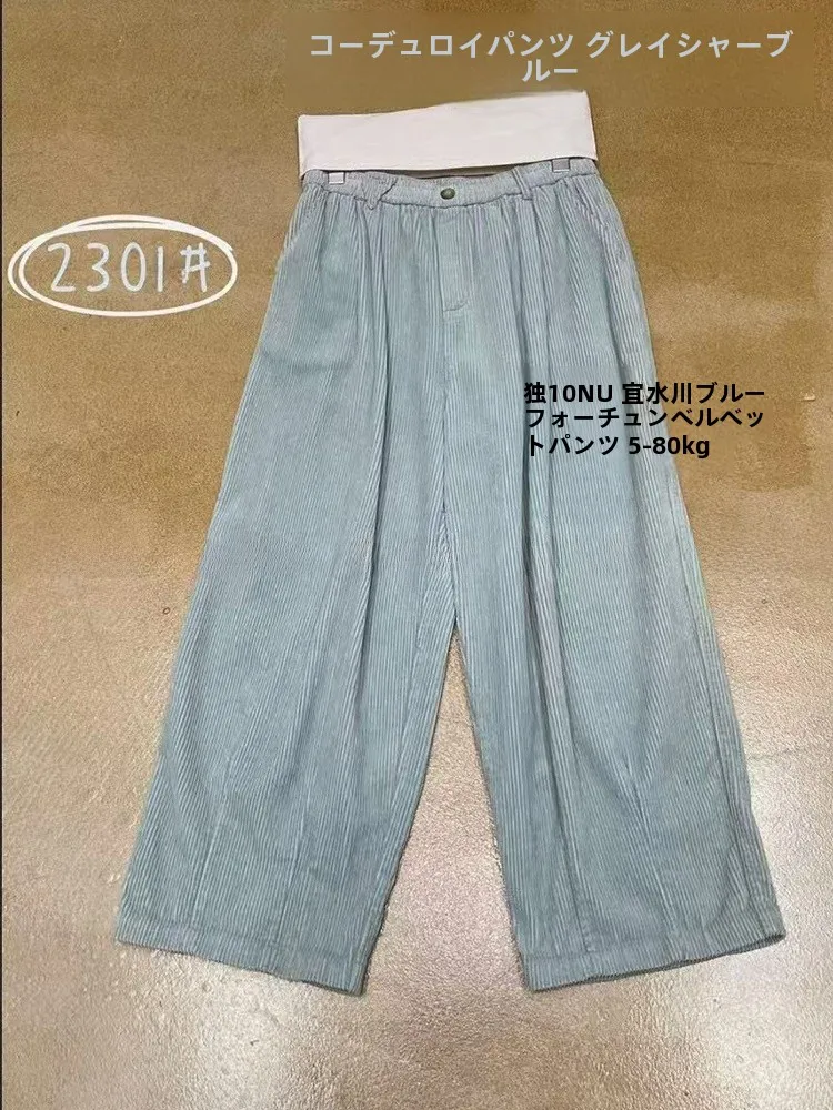 入学式 ママ コーデ 40代 | 見た目年齢を若く見せるためのレトロ条紋コーデ徹底解説