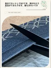 レトロデザインの玄関マット【カット可能・滑り止め機能付き・家庭用】