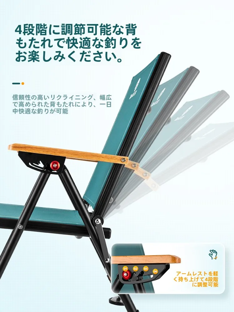 全地形対応折りたたみ式フィッシングチェア：アウトドアで快適に垂钓できる多機能チェアの実態