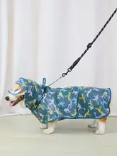 犬用防水レインコート【小型犬・中型犬・全身タイプ】（セットアップ対応）