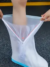 子供用防水滑り止めレインシューズカバー【厚手・耐磨耗・男の子用】
