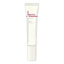 軽やかな使用感！敏感肌用の透明感のあるUVクリーム【SPF48・PA+++】