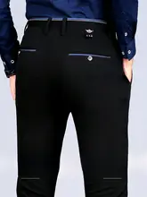 スタイリッシュな黒のメンズカジュアルパンツ【スリムフィット・小脚デザイン・春用】
